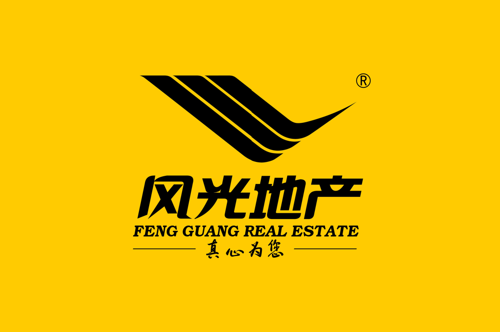 热烈祝贺风光地产内蒙古宁城区域公司合作成立